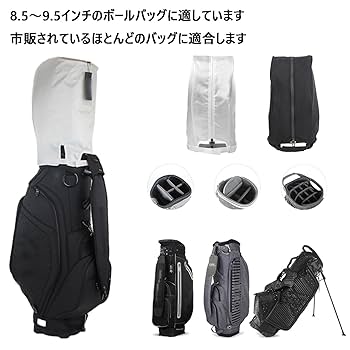 Amazon.co.jp: フリーサイズフードカバー キャディバッグ用 防水